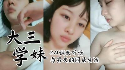 成人晚上看小黄书,久久爽人人爽久久爽av杏吧,大三学妹同居生活.